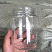 熊猫体育熔制流程与分析