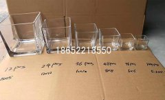 熊猫体育包装和塑料瓶包装的优缺点有哪些?熊猫体育的优势